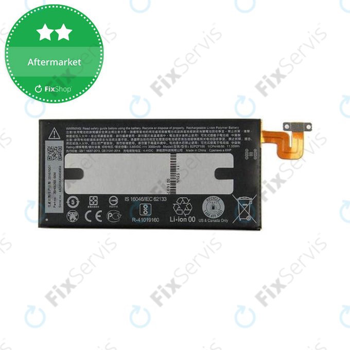 HTC U Ultra - Batéria B2PZF100 3000mAh