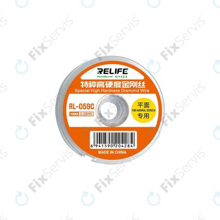 Relife RL-059C - Drôt na Separovanie LCD Displejov (0.08MM x 100M)