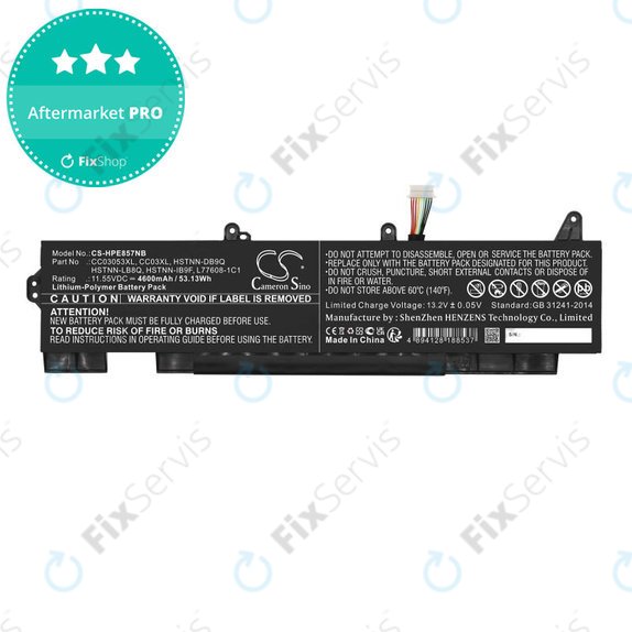 Batéria pre HP ZBook Firefly 15 G7, G8, EliteBook 855 G7, G8, 850 G7, G8, 4600mAh, Li-Pol, 11.55V, CC03053XL, HQ