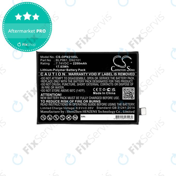 OnePlus Nord CE 5G - Batéria BLP861 2200mAh HQ