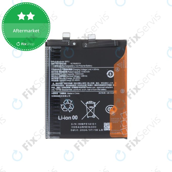 Xiaomi 14 Ultra - Batéria BP51 5000mAh