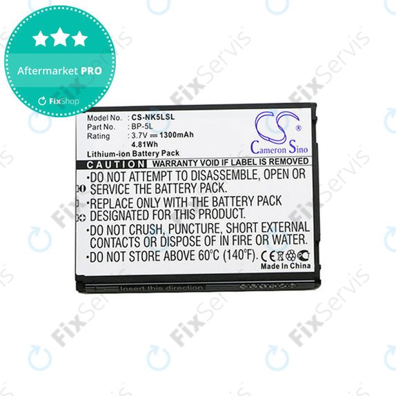 Batéria pre Nokia 7710, 9500, E61, E62, N92, N800, 1300mAh, Li-Ion, 3.7V, BP-5L, HQ