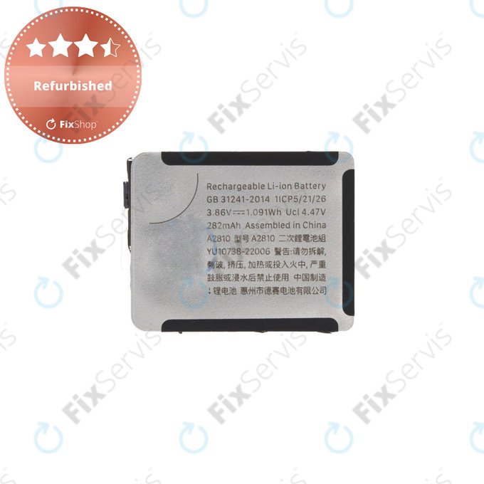 Apple Watch 8 41mm - Batéria A2810 308mAh Refurbished