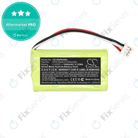 Batéria pre Nvidia P2920, Nvidia Shield Game Controller, 1800mAh, Ni-MH, 2.4V, HFR-50AAJY1900x2(B), HQ