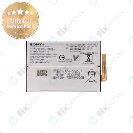 Sony Xperia XA2 H4113 - Batéria SNYSK84 3300mAh - 1309-2682 Genuine Service Pack