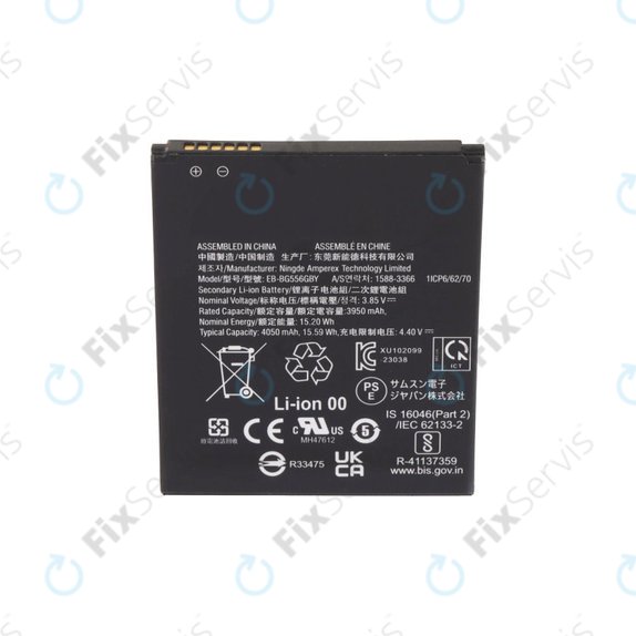 Samsung Galaxy Xcover 7 G556B - Batéria EB-BG556GBY 4050mAh