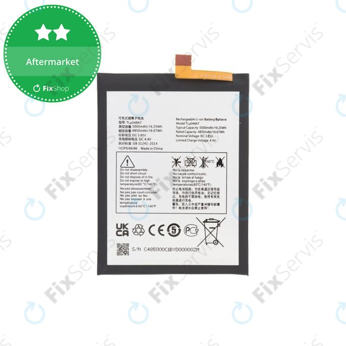 TCL 20L T774B T774H - Batéria TLp048A7 5000mAh