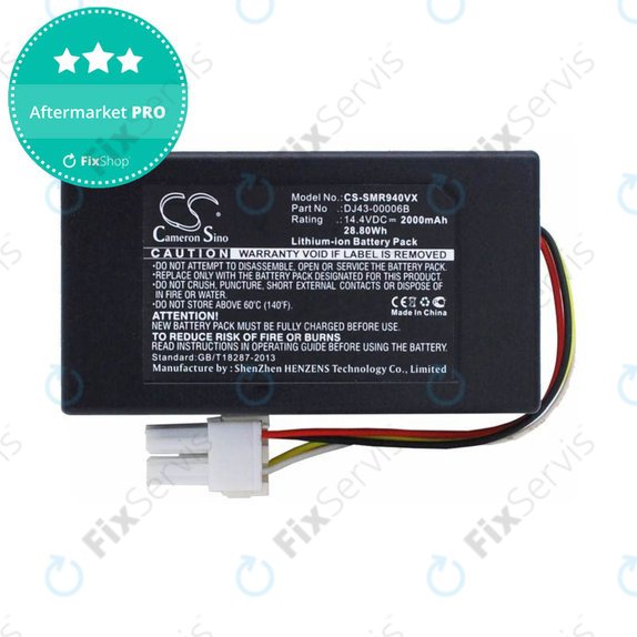 Samsung NaviBot - Batéria DJ43-00006B, DJ96-00152B, DJ96-00203A, DJ43-00006A Li-Ion 14.4V 2000mAh HQ