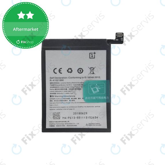 OnePlus 3 - Batéria BLP613 3000mAh
