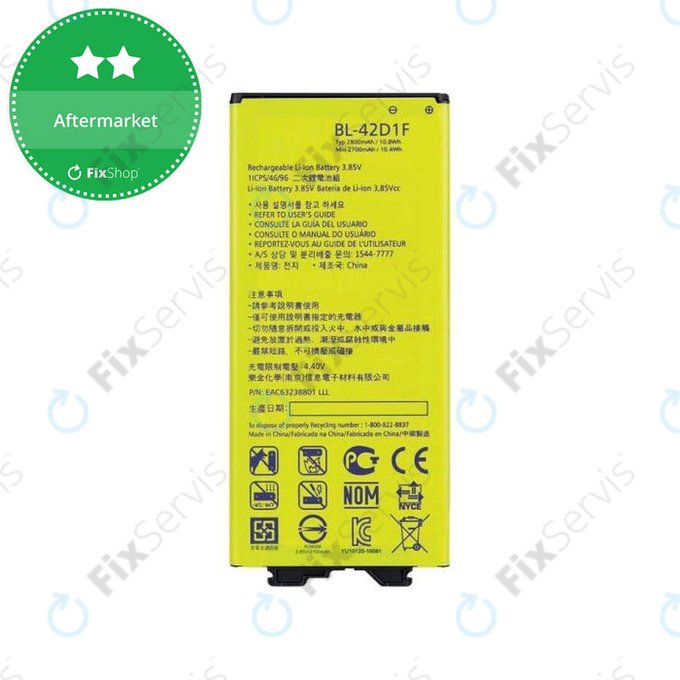 LG G5 H850 - Batéria BL-42D1F 2800mAh