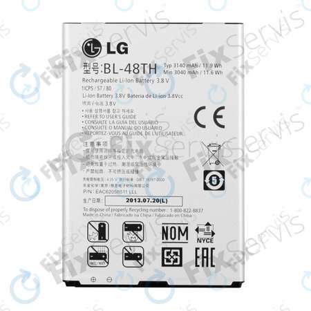 LG Optimus G PRO E986 - Batéria BL-48TH 3140mAh - EAC62058511