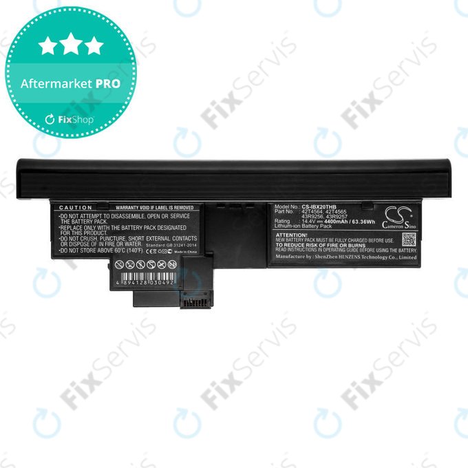 Batéria pre Lenovo Thinkpad X200, X200s, 4400mAh, Li-Ion, 14.4V, 42T4564, HQ