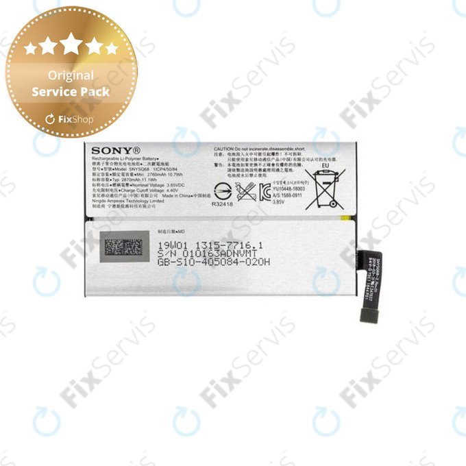 Sony Xperia 10 - Batéria SNYSQ68 2870mAh - 1315-7716 Genuine Service Pack