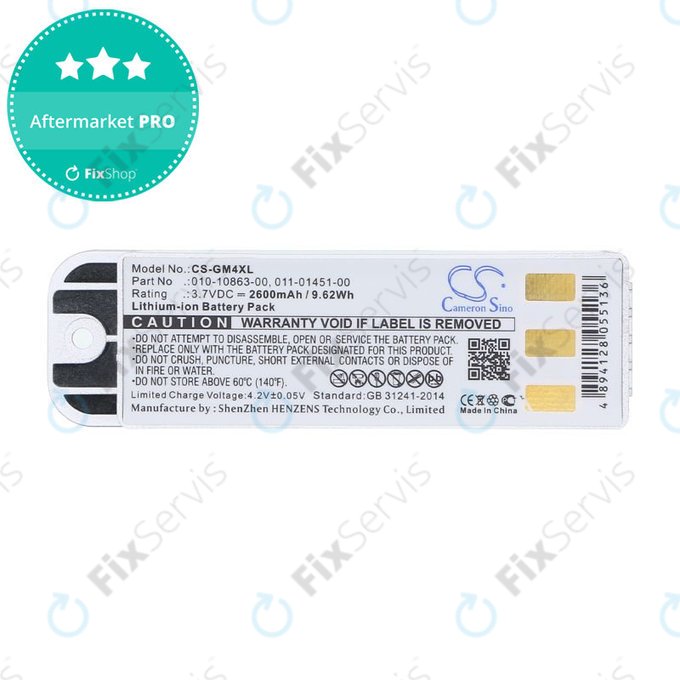 Batéria pre Garmin Zumo 400, 550, 2600mAh, Li-Ion, 3.7V, 010-10863-00, 011-01451-00, HQ