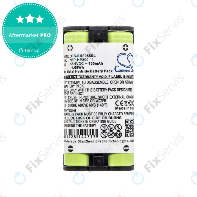 Batéria pre Sony MDR RF995, MDR RF400, 700mAh, Ni-MH, 2.4V, BP-HP800-11, HQ