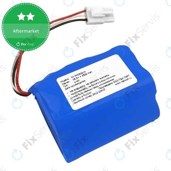 Philips PowerPro Aqua - Batéria INR18650X25 Li-Ion 18.5V 2500mAh