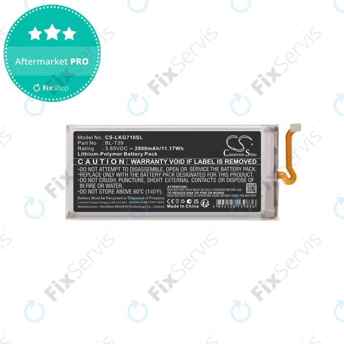 LG G710EM G7 ThinQ - Batéria BL-T39 2900mAh HQ