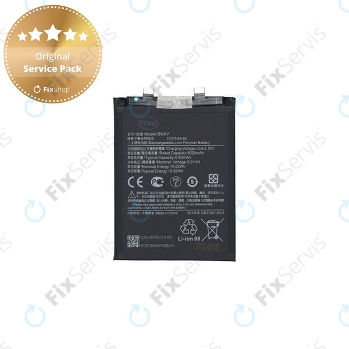 Xiaomi Redmi Note 13 Pro 5G 2312DRA50C - Batéria BM5V 5100mAh - 1330102000118B Genuine Service Pack