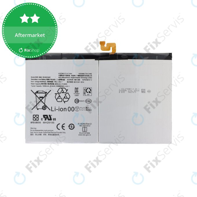 Samsung Galaxy Tab S9 FE+ X610, X616B, S9+ X810, X816B - Batéria EB-BX818ABY 10090mAh