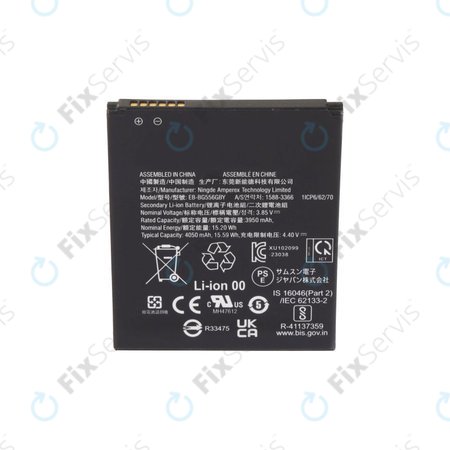 Samsung Galaxy Xcover 7 G556B - Batéria EB-BG556GBY 4050mAh