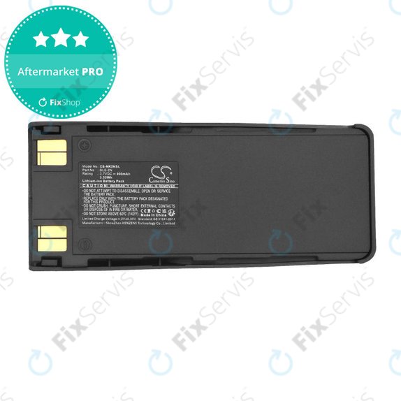 Batéria pre Nokia 1260, 5120, 5110, 6210, 6310, 7100, 900mAh, Li-Ion, 3.7V, BLS-2N, HQ