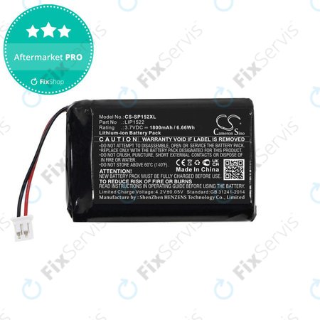 Batéria pre Sony Dualshock 4 Wireless Controller, 1800mAh, Li-Ion, 3.7V, LIP1522, HQ