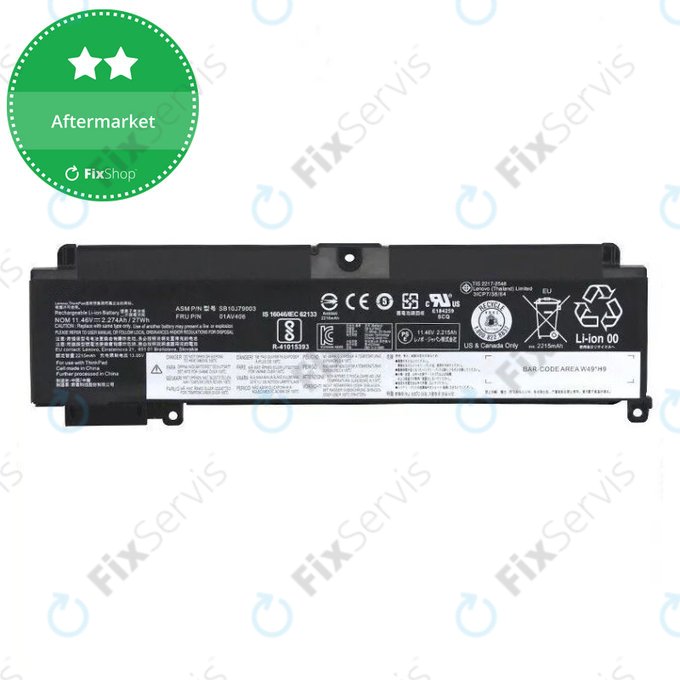 Lenovo ThinkPad T470s - Batéria 00HW024 2065mAh