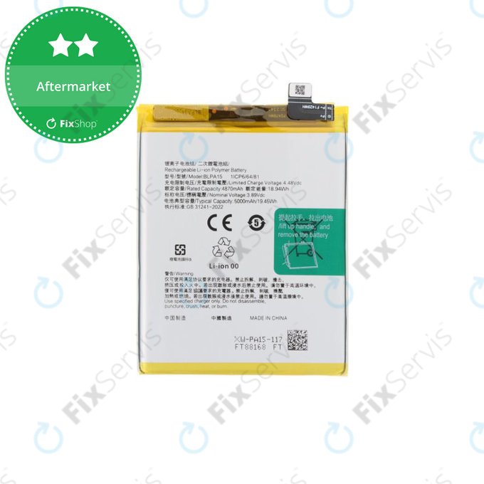 Realme 11 Pro RMX3771 - Batéria BLPA15 5000mAh