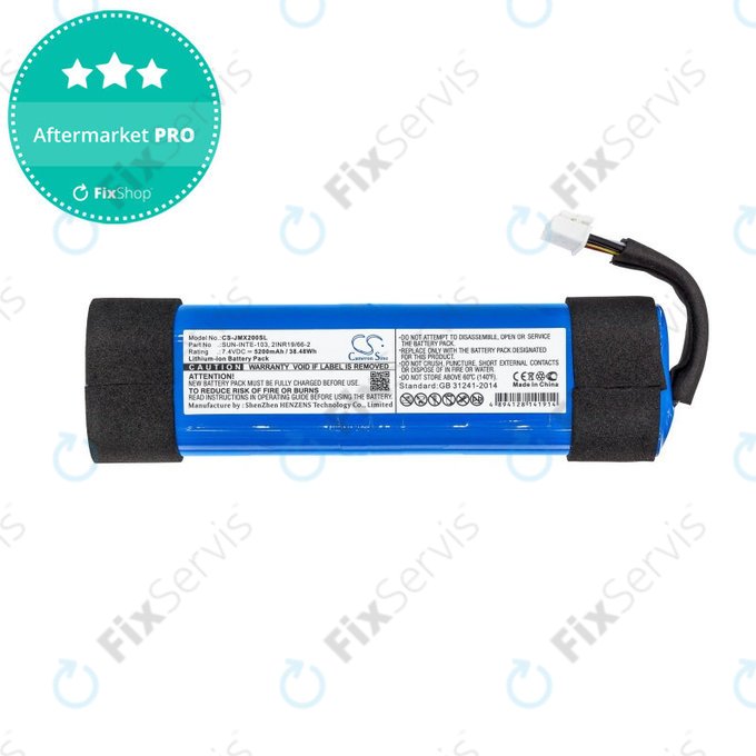 Batéria pre JBL Xtreme 2, 5200mAh, Li-Ion, 7.4V, SUN-INTE-103, HQ