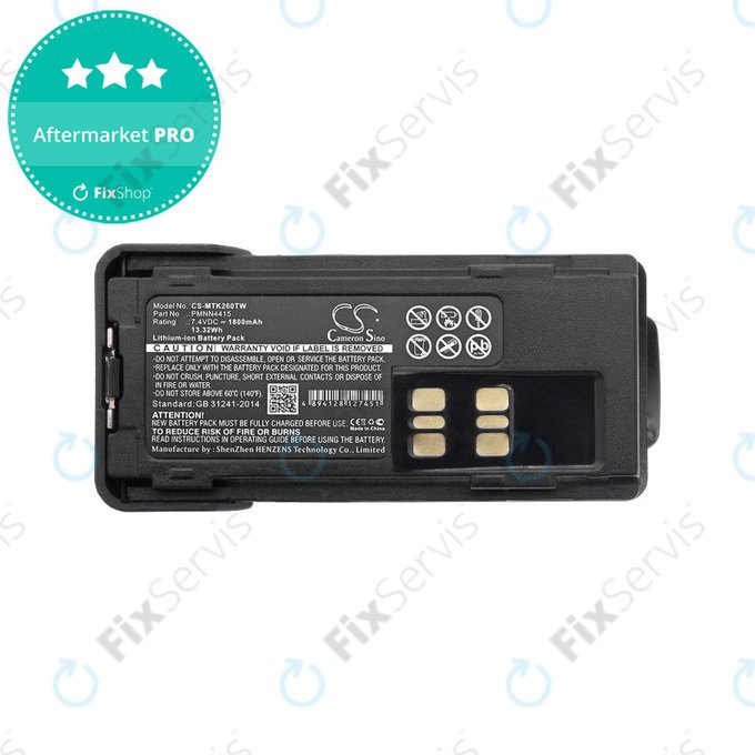 Batéria pre Motorola DP2400, 2600, P8600, XIR P6600, 1800mAh, Li-Ion, 7.4V, PMNN4415, HQ