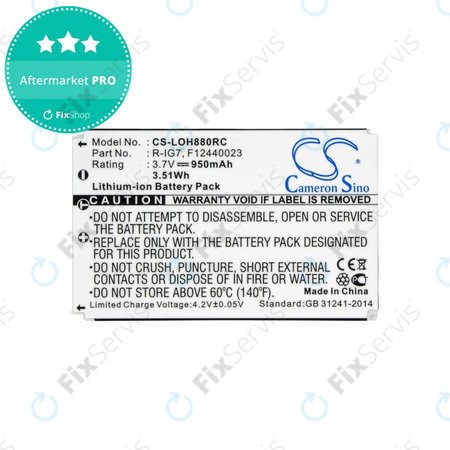 Batéria pre Logitech Harmony 720, 780, 880, 890, 900, 950mAh, Li-Ion, 3.7V, R-IG7, HQ