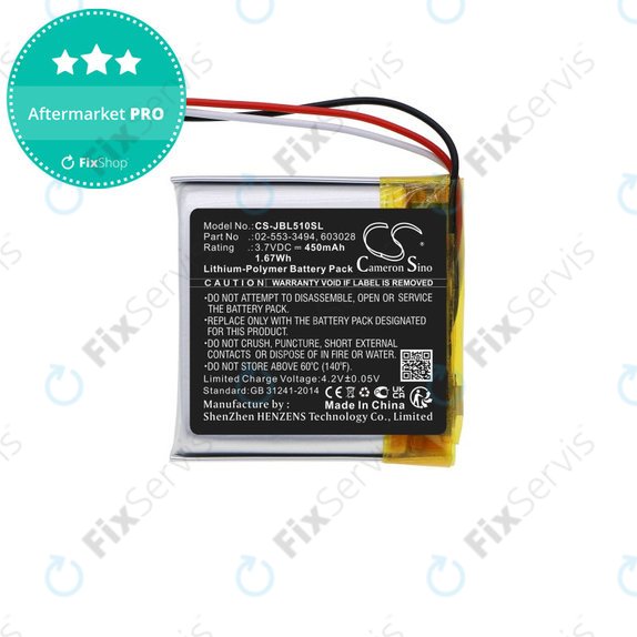 Batéria pre JBL Tune 510BT, 450mAh, Li-Pol, 3.7V, 02-553-3494, HQ