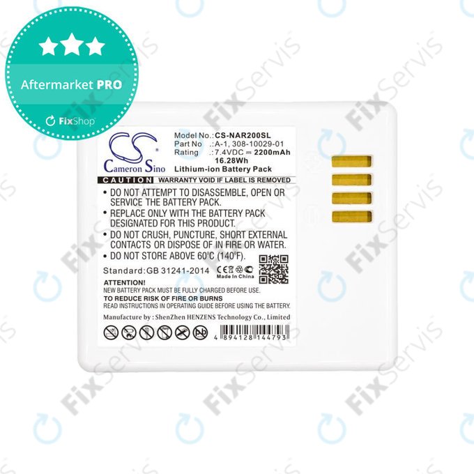 Batéria pre Arlo Pro, Arlo Pro 2, Netgear, 2200mAh, Li-Ion, 7.4V, A-1, HQ