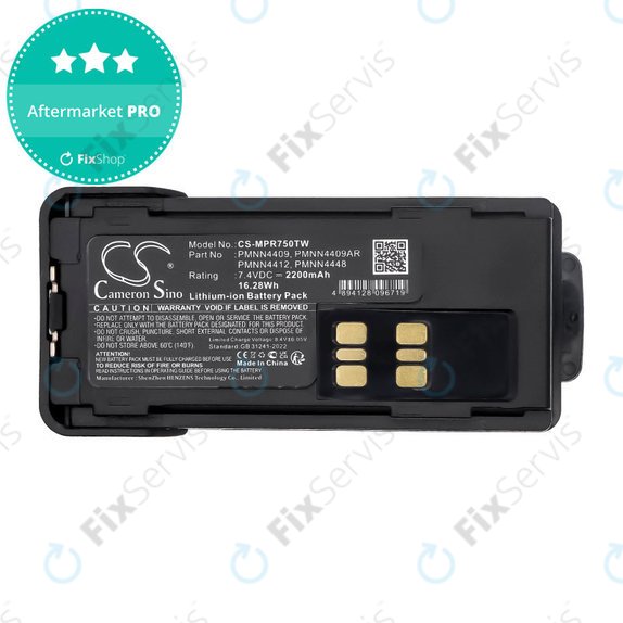 Batéria pre Motorola Dp2600e, Dp4000, P8608, Xpr3000, Xpr7350, 2200mAh, Li-Ion, 7.4V, PMNN4409, HQ