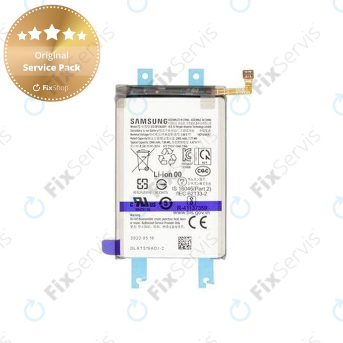 Samsung Galaxy Z Fold 4 F936B - Batéria (Main) EB-BF936ABY 2060mAh - GH82-29451A Genuine Service Pack