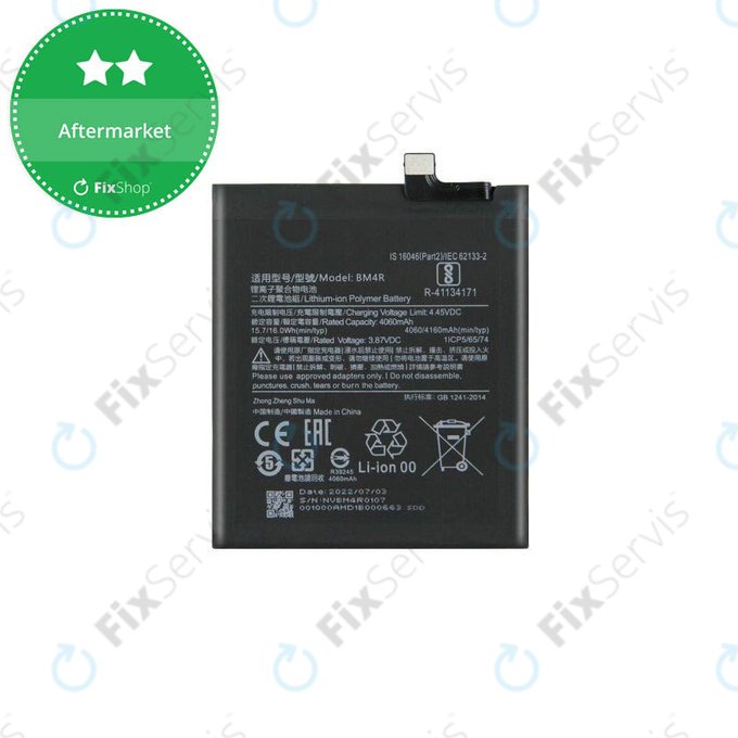 Xiaomi Mi 10 Lite - Batéria BM4R 4160mAh