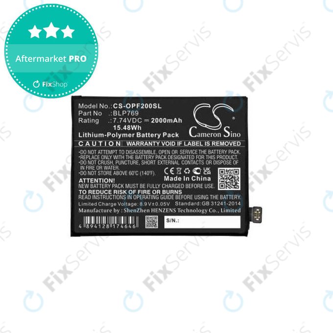Oppo Find X2 - Batéria BLP769 2000mAh HQ