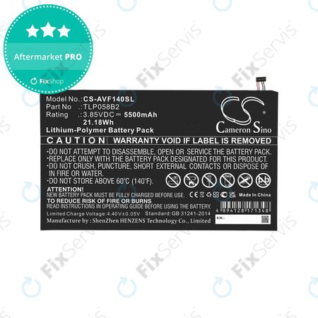 Batéria pre Vodafone Tab Prime 7, 5500mAh, Li-Pol, 3.85V, TLP058B2, HQ