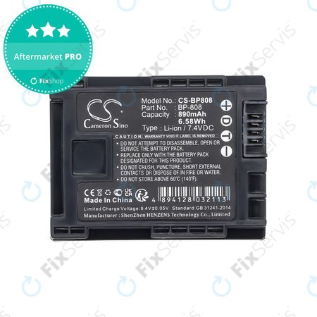 Batéria pre Canon FS10, FS11, FS100, 890mAh, Li-Ion, 7.4V, BP-808, HQ