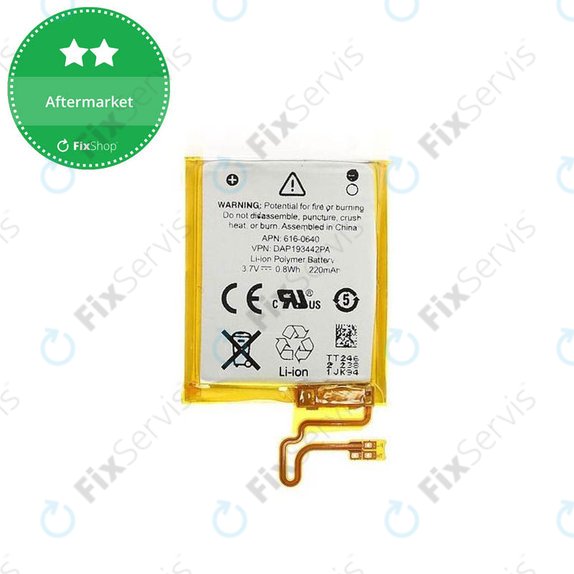 Batéria pre iPod Nano (7th Gen), 220mAh