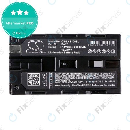 Batéria pre Line 6 James Tyler Variax, Line 6 JTV Guitar, 2600mAh, Li-Ion, 7.4V, BA12, HQ