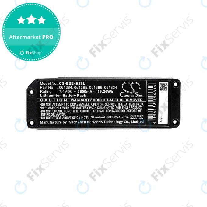 Batéria pre Bose 413295, SoundLink Mini, 2600mAh, Li-Ion, 7.4V, 061384, HQ