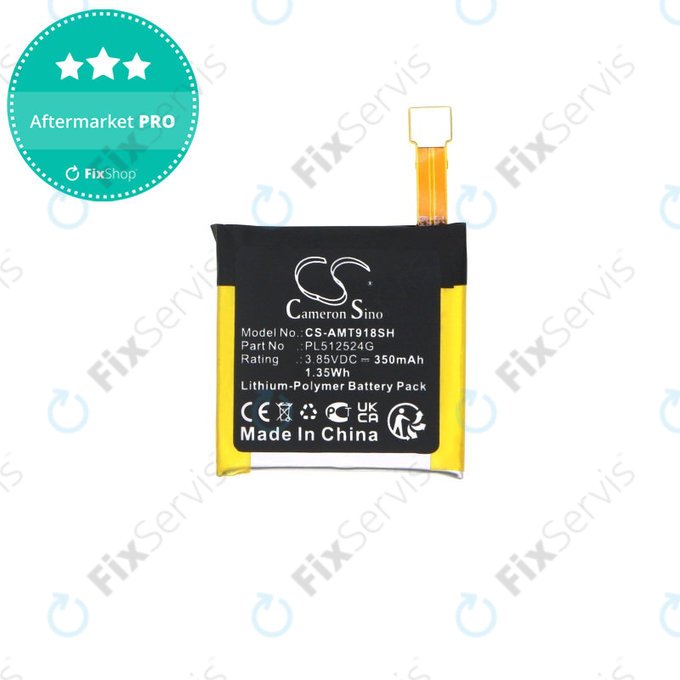 Batéria pre Amazfit A1801, A1808, A1918, T-Rex Verge Lite, 350mAh, Li-Pol, 3.85V, PL512524G, HQ