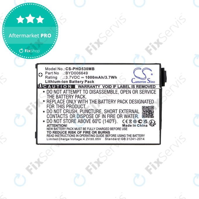 Batéria pre Philips Avent Eco SCD535 DECT, 1000mAh, Li-Ion, 3.7V, BYD001743, HQ