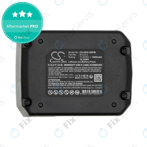 Batéria pre Hilti PR 2-HS A12, 1500mAh, Li-Ion, 10.8V, B12/2.6, B12/4.0, 2077977, HQ