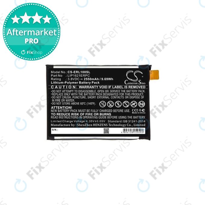 Sony Xperia L1 G3313 - Batéria LIP1621ERPC 2550mAh HQ
