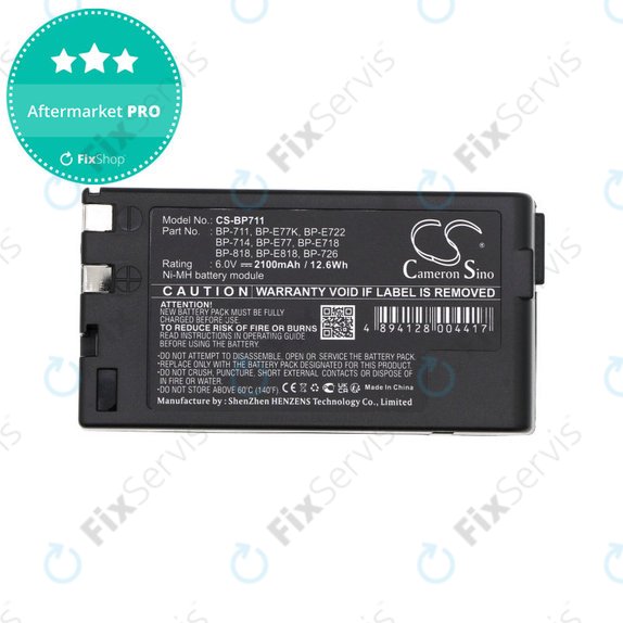 Batéria pre Canon E06, Canon E07, 2100mAh, Ni-MH, 6V, BP-711, HQ