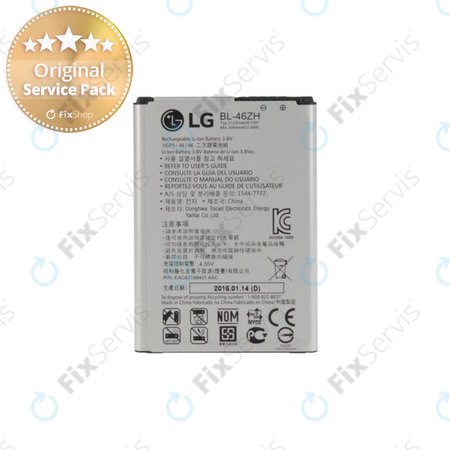 LG K7 X210, K8 K350N - Batéria BL-46ZH 2125mAh - EAC63198401 Genuine Service Pack