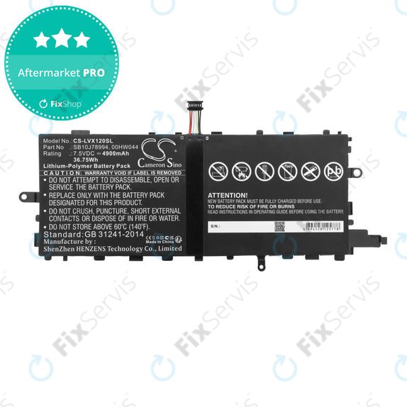 Batéria pre Lenovo Thinkpad X1 Tablet, 4900mAh, Li-Pol, 7.5V, SB10J78994, HQ