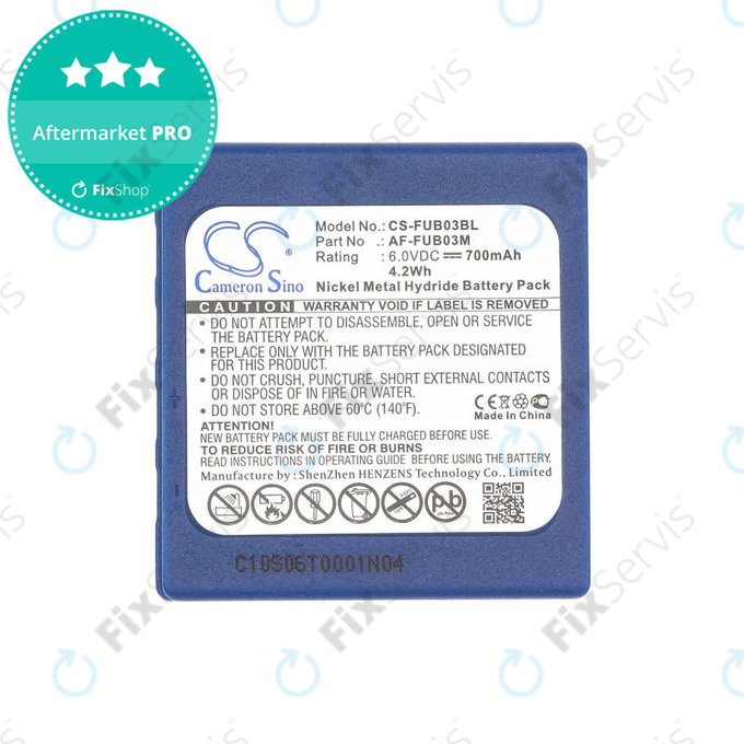 Batéria pre HBC Fub3a, 700mAh, Ni-MH, 6V, AF-FUB03M, HQ